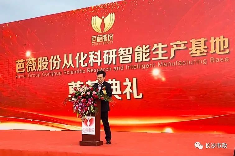 微信圖片_20210406101858.jpg 微信圖片_20210406101858.jpg