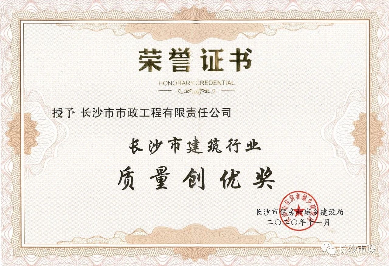 微信圖片_20210406112059.jpg 微信圖片_20210406112059.jpg