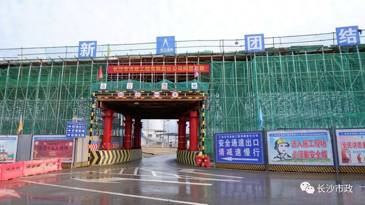 微信圖片_20210407111049.jpg 微信圖片_20210407111049.jpg