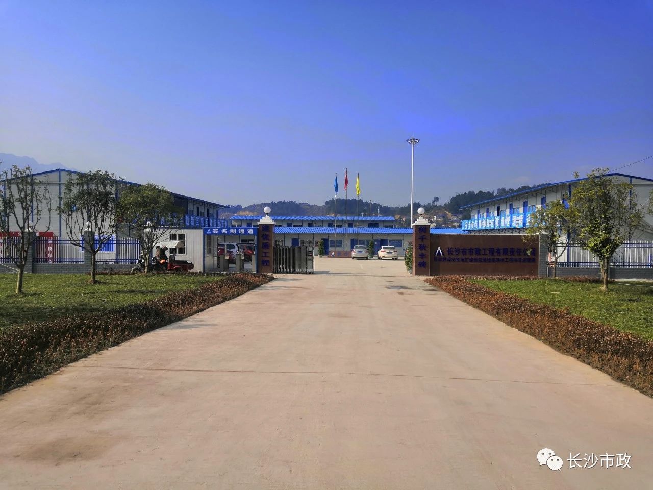 微信圖片_20210407111104.jpg 微信圖片_20210407111104.jpg