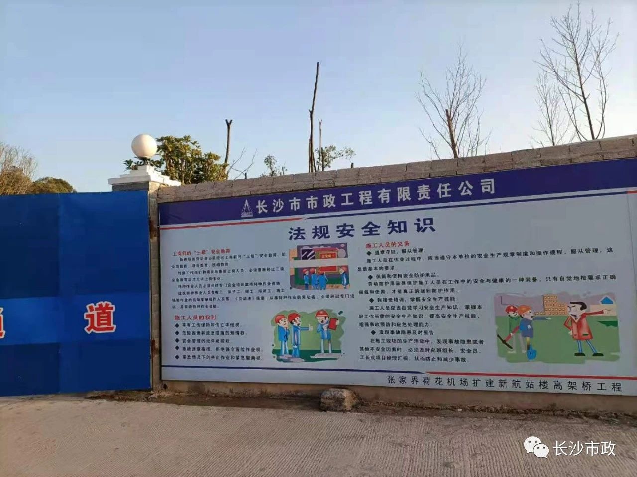 微信圖片_20210407111132.jpg 微信圖片_20210407111132.jpg