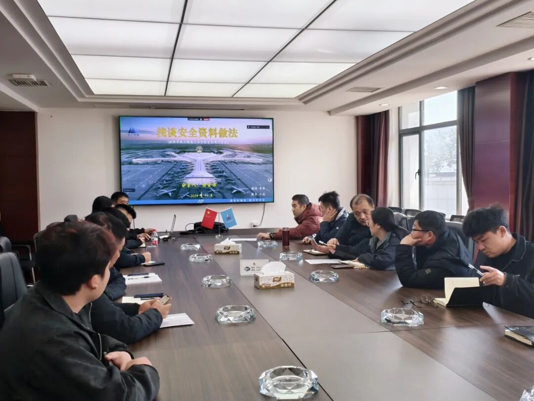 安全“筑防線”，心理“充滿電”！公司這場暖心活動太圈粉